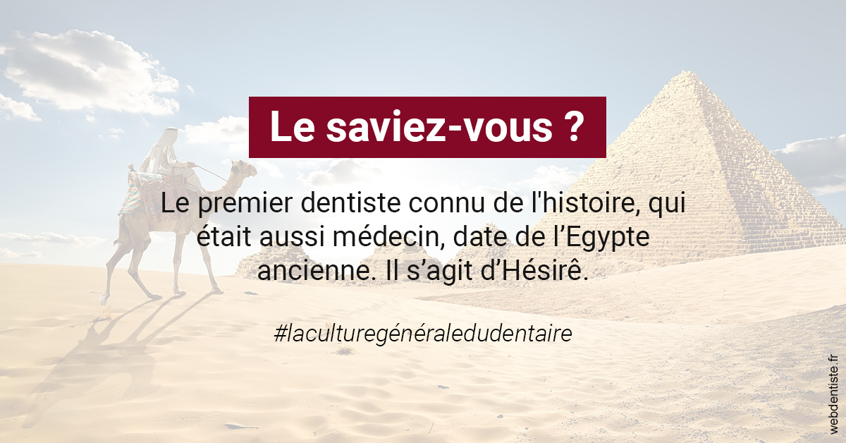 https://dr-eric-arvouet.chirurgiens-dentistes.fr/Dentiste Egypte 2