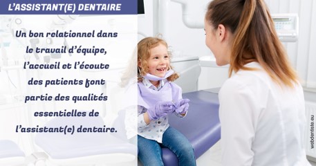 https://dr-eric-arvouet.chirurgiens-dentistes.fr/L'assistante dentaire 2
